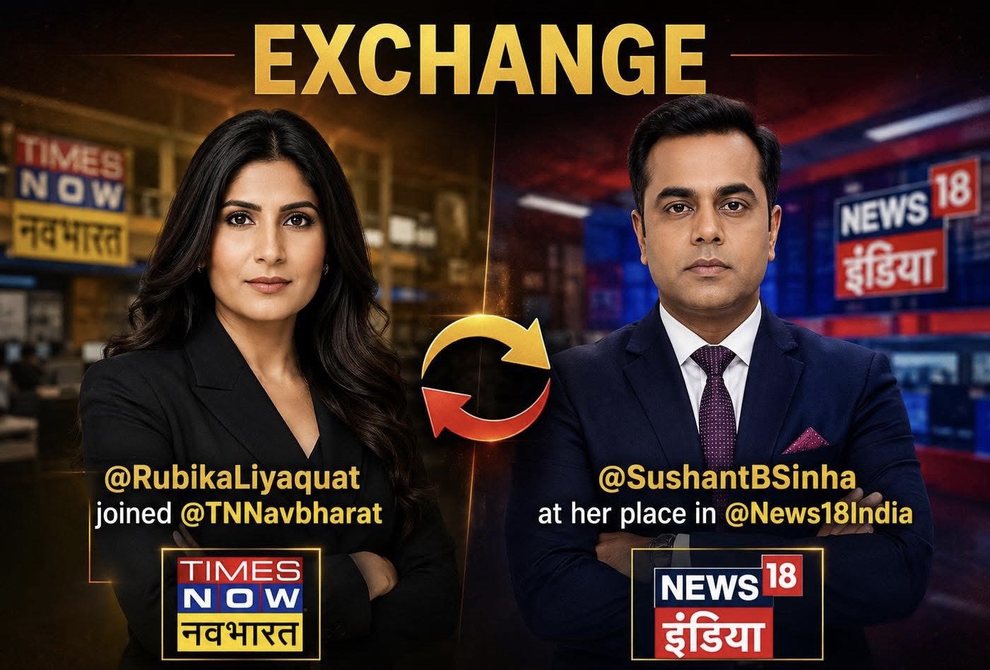 Two news anchors in formal attire stand on opposite sides with a circular red–orange arrow graphic between them and the word EXCHANGE above; newsroom backdrop with Times Now Navbharat and News18 logos.