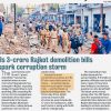 News image: police amid rubble and a crowd, accompanying a headline about Rs 3-crore Rajkot demolition bills and a corruption storm