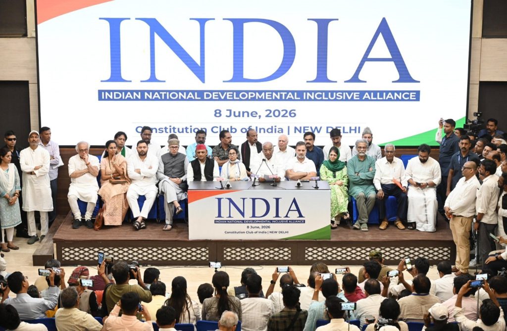 india alliance | No. 1 Indian Media News Portal Group of leaders seated on stage at a press conference with a large INDIA banner behind them and cameras in the crowd.