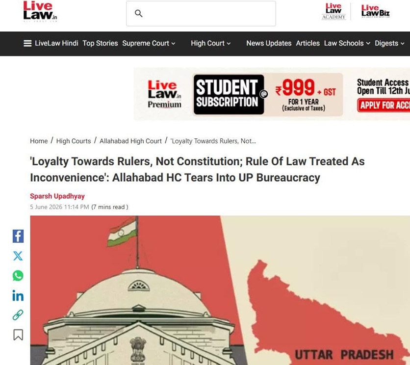 Illustration of a government building with the Indian flag and a red outline of Uttar Pradesh.