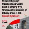 News graphic announcing Gujarat High Court ruling on privacy/IT Act issue about sending exam photos via WhatsApp; Live Law logo, 25 June 2026, Indian flag atop a courthouse illustration.