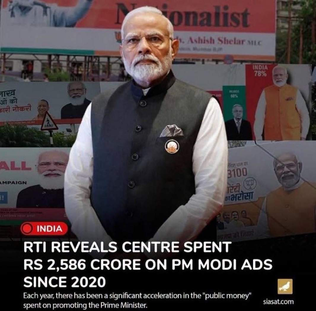 Narendra Modi stands in front of political posters as a news graphic claims RTI shows ₹2,586 crore spent on PM Modi ads since 2020.
