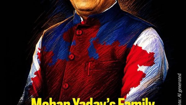 Magazine cover portrait of a smiling man in a dark blue and red traditional vest on a black background; bold yellow headline claims his family bought up to 253 acres since he became minister in 2021, with 'Express Investigation' logo.