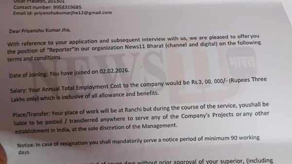 Formal job offer letter from News11 Bharat dated 02/02/2026 offering the position of Reporter to Priyanshu Kumar Jha, with joining date 02.02.2026.