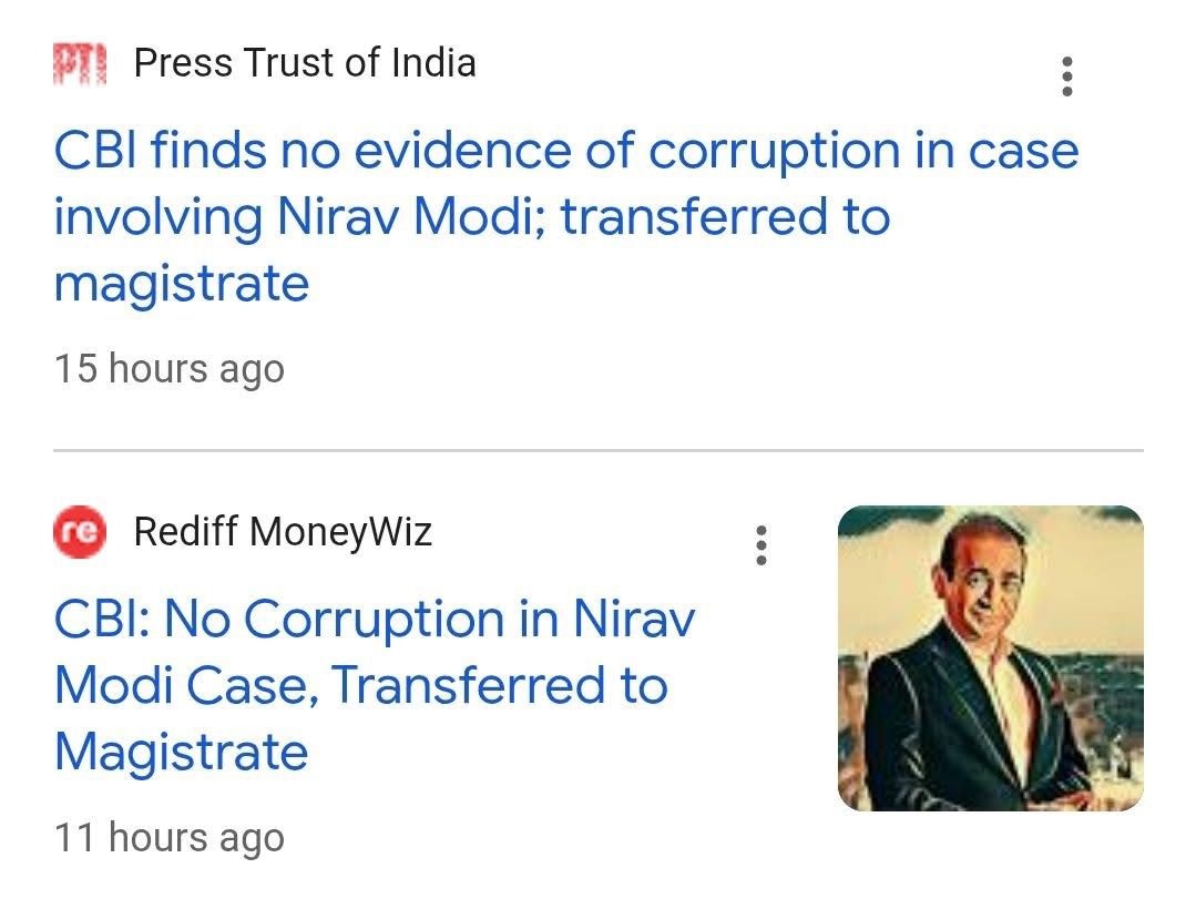 News feed showing two article cards: PTI headline about CBI findings; second item by Rediff MoneyWiz with a portrait thumbnail and the same headline, times noted.