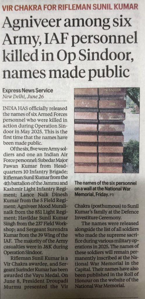 Newspaper front page reporting six Armed Forces personnel killed in Op Sindoor; photo shows a wall of plaques at the National War Memorial.
