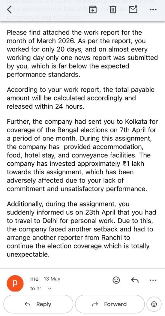 priyanshu | No. 1 Indian Media News Portal Email text about March 2026 work report discrepancies, days worked, payable amount, and related travel for Kolkata election coverage to Delhi.