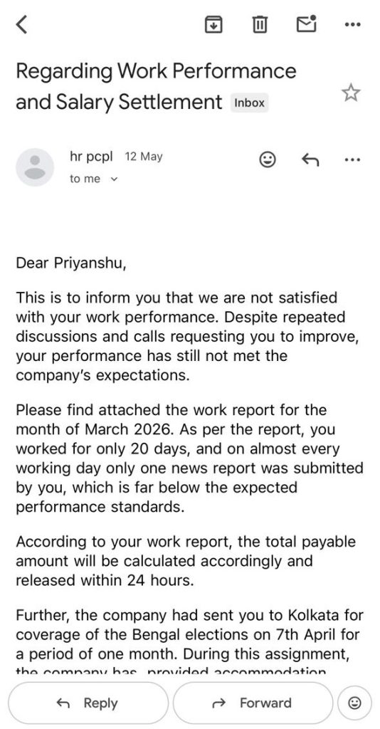 priyanshu_3 | No. 1 Indian Media News Portal Email screenshot: Subject 'Regarding Work Performance and Salary Settlement' from HR to Priyanshu, mentioning unsatisfactory performance and attached March 2026 work report.
