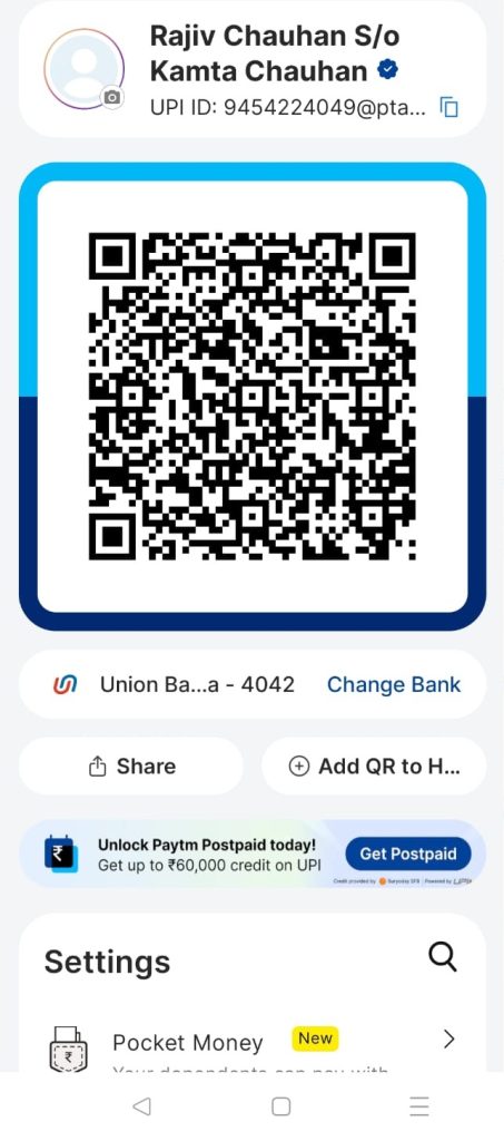 rajiv | No. 1 Indian Media News Portal QR code for Rajiv Chauhan's UPI ID 9454224049@pta in a mobile wallet app, with Share and Add QR options visible.