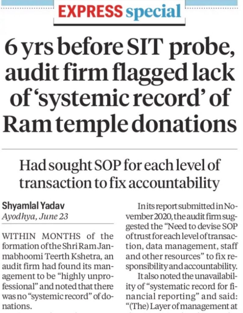 Newspaper front page with the headline about SIT probe and audit firm flagging lack of a 'systemic record' of Ram temple donations; by Shyamlal Yadav, Ayodhya, June 23.