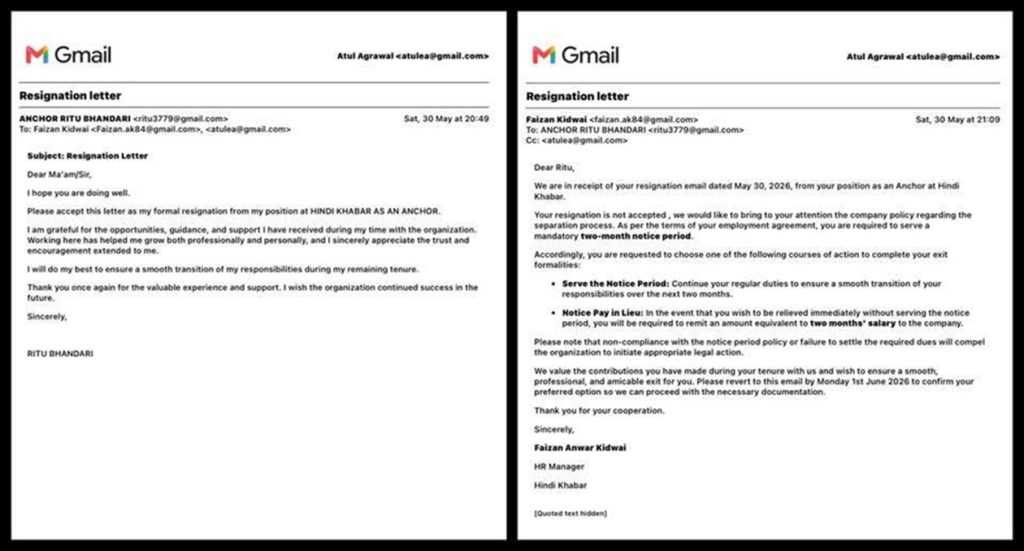 Two Gmail resignation letters shown side by side on a white background; left is from Ritu Bhandari, right from Faizan Kidwai, both titled 'Resignation letter' with formal closings.