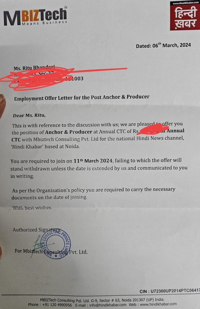 ritu_hindi khabar | No. 1 Indian Media News Portal Letter on MBIZTech letterhead dated 06 March 2024 offering the post of Anchor & Producer to Ms. Ritu (redacted) with official stamp and signature, for HindiNews channel.