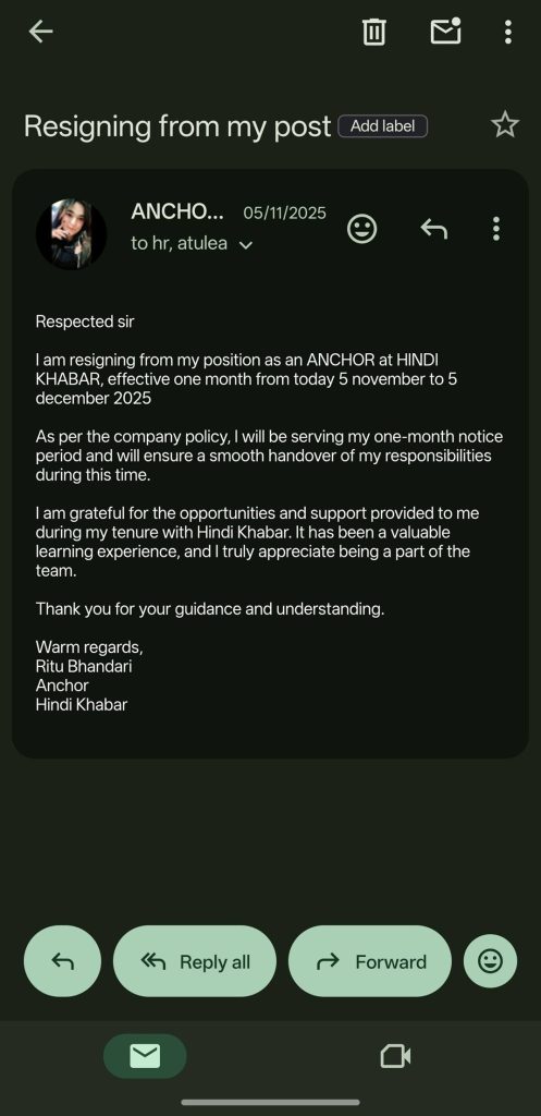 ritu_hindi khabar_2 | No. 1 Indian Media News Portal Resignation email from Ritu Bhandari: resigning as Anchor at Hindi Khabar, with a one-month notice from November 5 to December 5, 2025 (dark-themed screenshot).