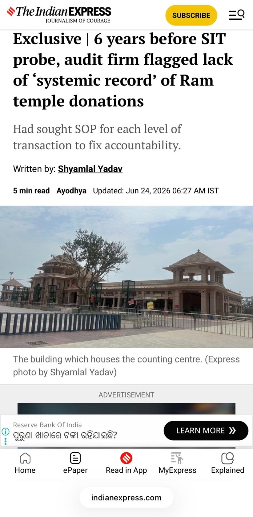 News article header from The Indian Express with large headline and author byline, followed by an image of the counting centre building captioned 'The building which houses the counting centre'.