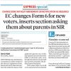 Front page newspaper about EC changes to Form 6 for new voters; includes an 'EXPLAINED' sidebar and a small declaration form image.