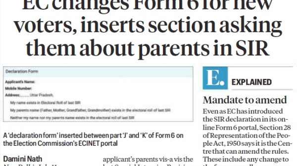 Front page newspaper about EC changes to Form 6 for new voters; includes an 'EXPLAINED' sidebar and a small declaration form image.