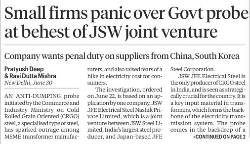 Newspaper front page with the headline: 'Small firms panic over Govt probe at behest of JSW joint venture' and subhead about penal duties on suppliers from China and South Korea.