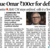 Front-page newspaper headline reading "BJP to sue Omar ₹100cr for defamation" with Omar Abdullah photo and subheads describing legal notice and reaction in three columns of text