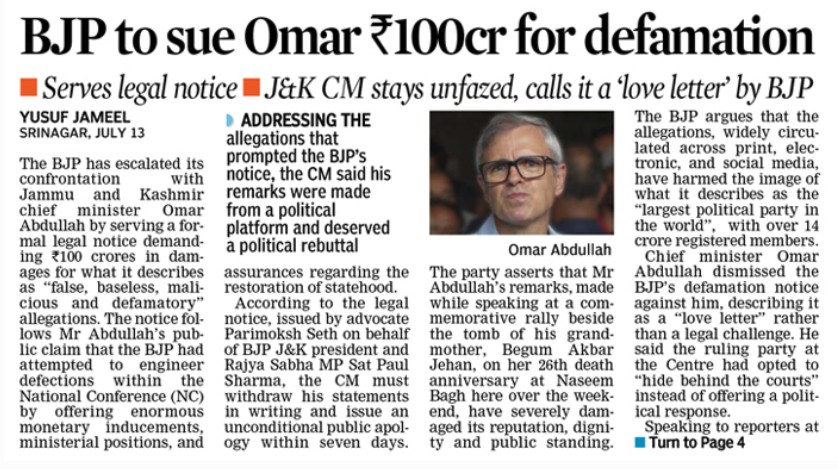 Front-page newspaper headline reading "BJP to sue Omar ₹100cr for defamation" with Omar Abdullah photo and subheads describing legal notice and reaction in three columns of text