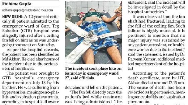 Newspaper front page about a fan falling on a patient in GTB emergency ward; photo shows a patient on a hospital bed being treated after the incident, which occurred late Saturday.