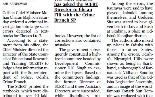 Headline reads: 'CM Majhi orders criminal probe into textbook errors in Odisha' with byline 'The Hindu Bureau BHUBANESWAR'. Subheadings mention Odisha Chief Minister Mohan Charan Majhi, SCERT Director to file an FIR, and the Education Department's review of textbook errors in Classes 1 to 7. The article describes government actions, corrections, and controversy over errors in textbooks.