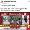 Hindi news broadcast still: police on a street with reporters on the right, headline about roadblock crackdown in progress