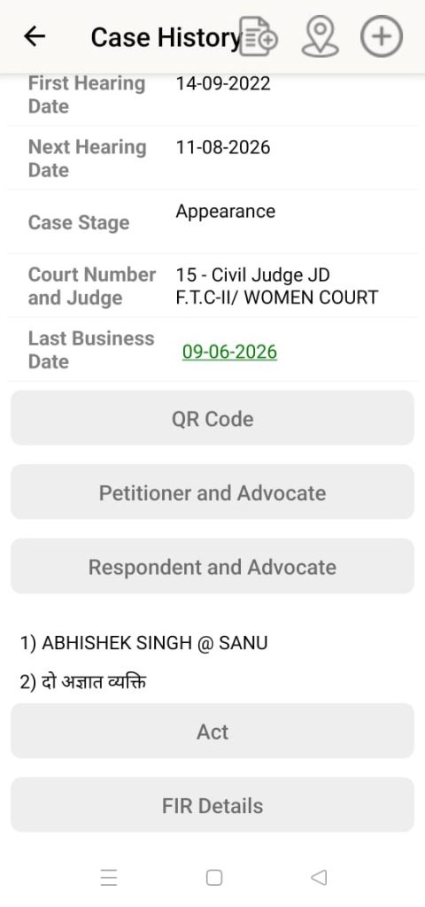abhishek_shanu | No. 1 Indian Media News Portal Case History screen showing hearing dates, case stage, court and judge, and last business date with action buttons.