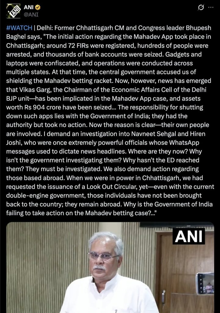 ani tweet | No. 1 Indian Media News Portal ANI tweet about Mahadev App case; shows a bespectacled man in a white shirt seated indoors, with an ANI watermark in the corner.