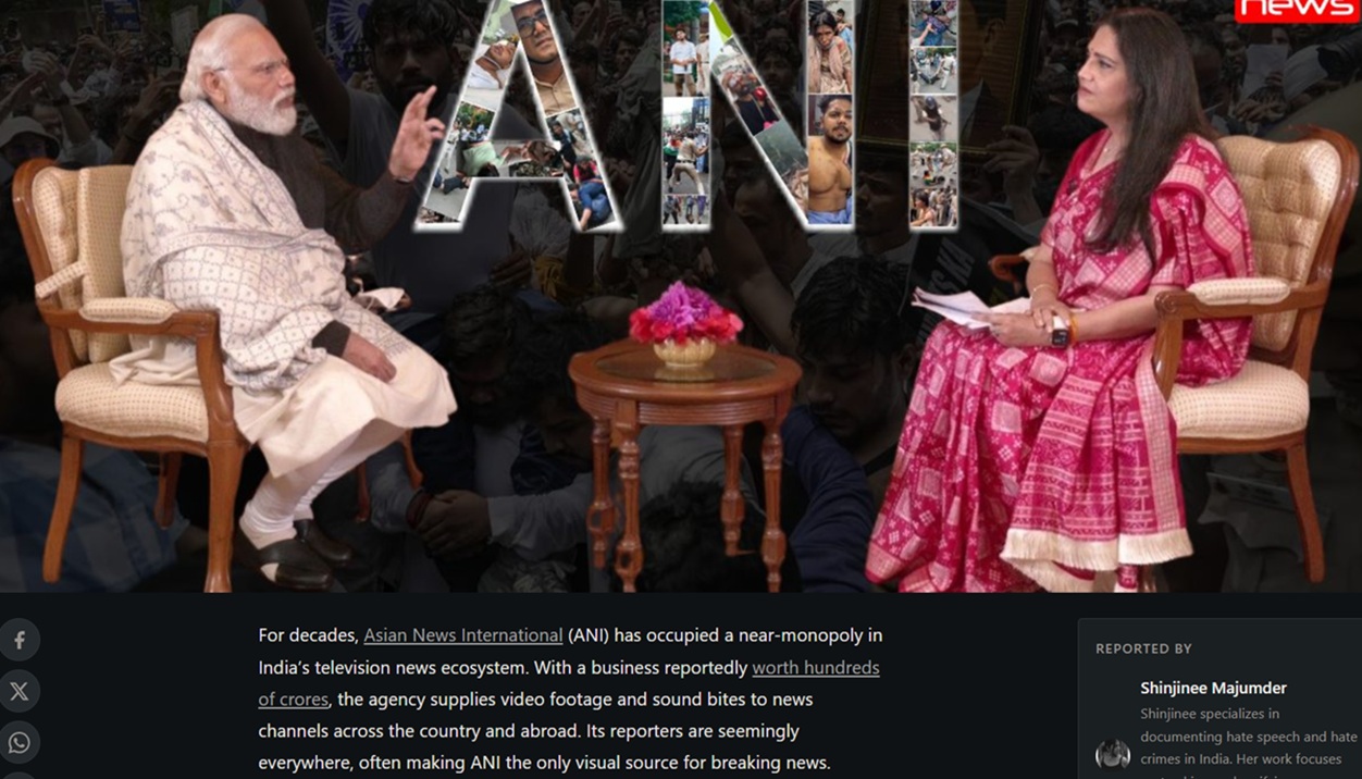 Two people sit facing each other in an interview setup, with a small table and pink flower, a large ANI collage in the background, and a news logo top-right.
