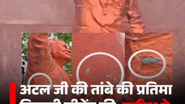 News36 thumbnail showing an orange statue with raised fist and Hindi headline about 14 lakh ki pratima controversy (overlay text).