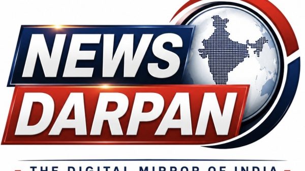 News Darpan logo with bold blue and red typography and a world globe, plus the tagline 'The Digital Mirror of India'.