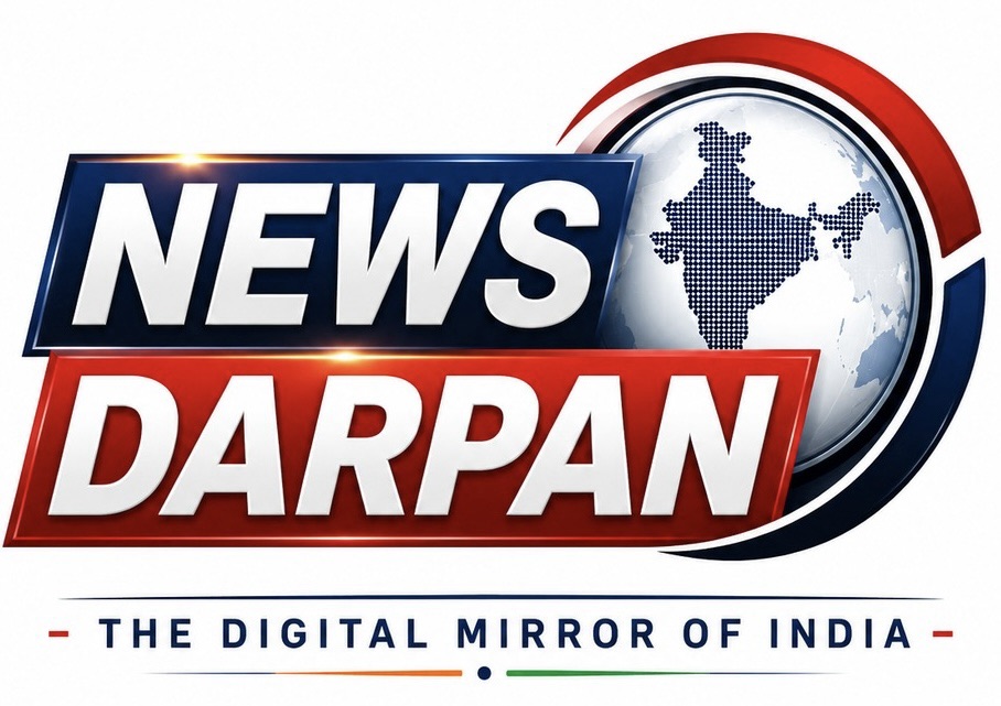 News Darpan logo with bold blue and red typography and a world globe, plus the tagline 'The Digital Mirror of India'.