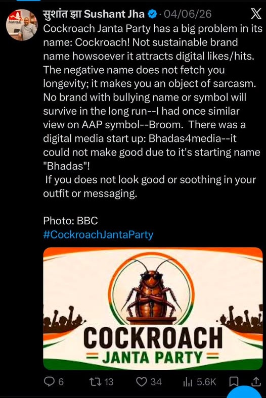 Tweet criticizing the 'Cockroach Janta Party'; logo shows a cockroach above the words 'Cockroach Janta Party' in orange and green.