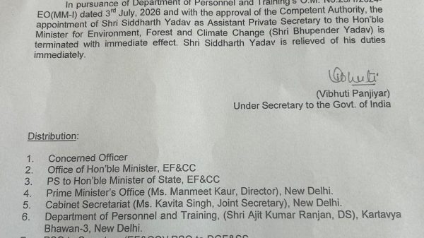 Front page of a government document labeled 'OFFICE ORDER' from the Government of India, Ministry of Environment, Forest & Climate Change, dated 3 July 2026, with a signature and distribution list.