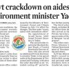 Newspaper article headline: Govt crackdown on aides of environment minister Yadav; author Sumit Kumar Singh, New Delhi, with circular emblem.