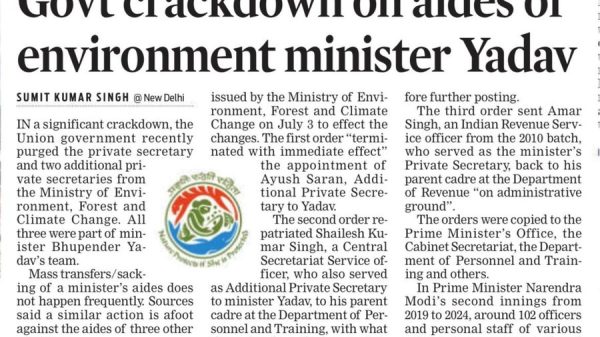 Newspaper article headline: Govt crackdown on aides of environment minister Yadav; author Sumit Kumar Singh, New Delhi, with circular emblem.