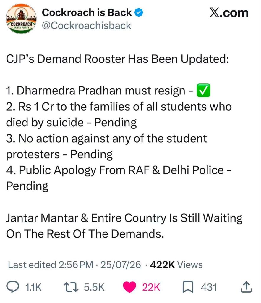 cockroach demand | No. 1 Indian Media News Portal Post image from Cockroach is Back with a teal checkmark; lists four demands about resignations and apologies (informational).