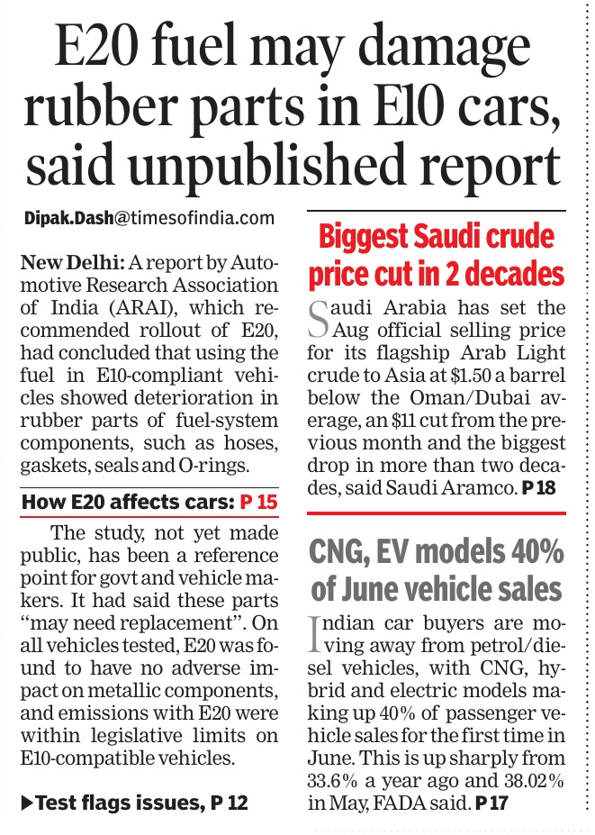 dipak toi | No. 1 Indian Media News Portal Front page of a newspaper with large bold headlines: 'E20 fuel may damage rubber parts in E10 cars, said unpublished report' and subheadings about Saudi crude prices and CNG/EV share of June vehicle sales.