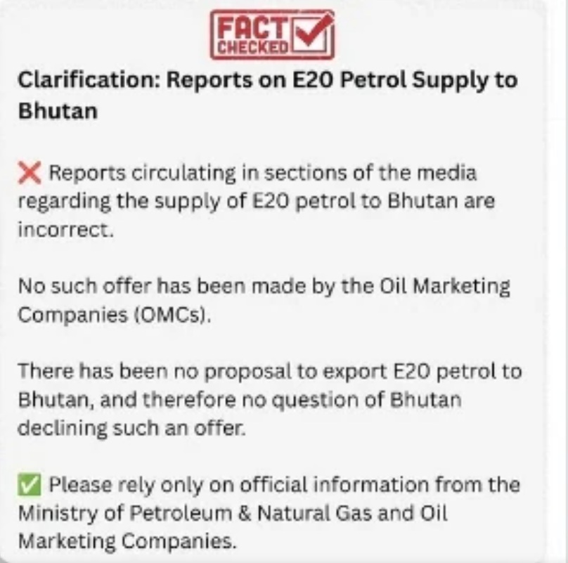e20 petrol | No. 1 Indian Media News Portal Fact-check: reports of E20 petrol to Bhutan are incorrect; no offers or export plans; rely on official ministry information.
