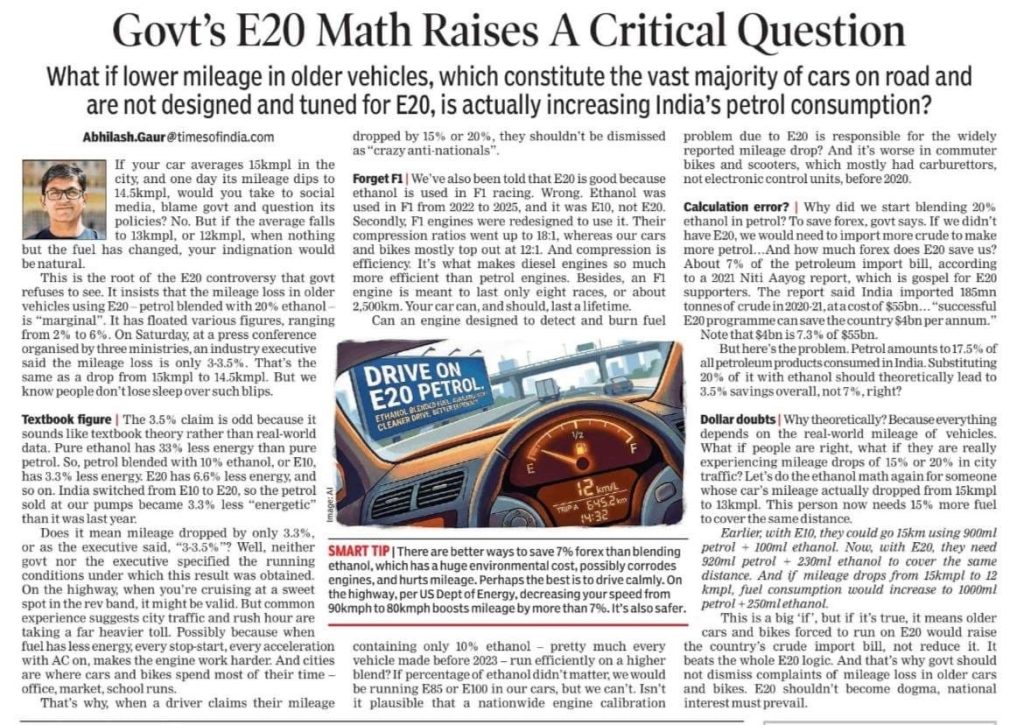e20_toi | No. 1 Indian Media News Portal Newspaper page with headline 'Govt’s E20 Math Raises A Critical Question' and a car dashboard image; discusses E20 petrol mileage issues.