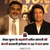 Two men in suits posing for a photo at a press event, with a TCN Live logo and a Hindi headline banner at the bottom.