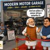 Cartoon of Modi and a man at a car repair shop, cutting a red ribbon for a grand opening; speech bubble reads 'स्टार्टअप इंडिया में आपका योगदान प्रशंसनीय है'.