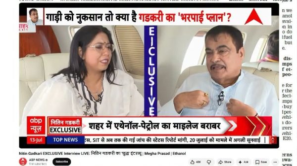 Top newspaper headline about E20 petrol with a video still beneath showing two people in a Hindi-language interview and red caption banners