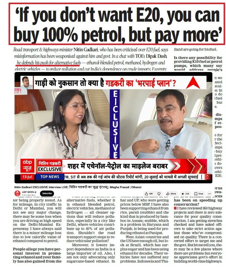 Top newspaper headline about E20 petrol with a video still beneath showing two people in a Hindi-language interview and red caption banners