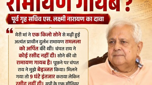 Breaking News banner with a large Hindi headline and a photo of an elderly man on the right; a newsy, poster-style graphic with quotes and icons at the bottom