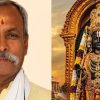 Left: Indian man with a tilak and white shawl; Right: ornate Hindu deity statue in a temple arch.