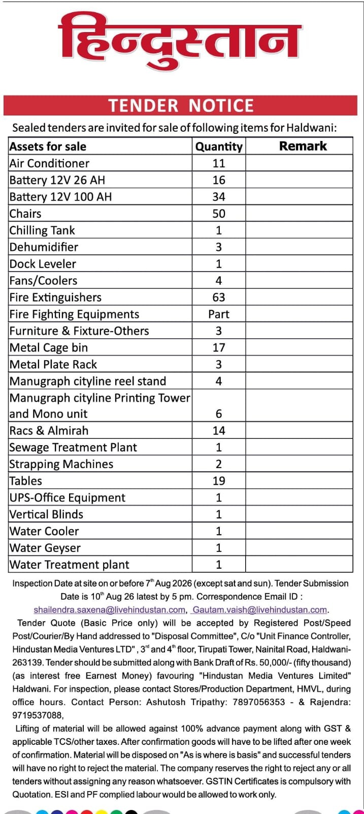 Tender notice from Hindustan listing assets for sale (air conditioner, batteries, chairs, fire extinguishers, tables, etc.) with quantities and remarks.