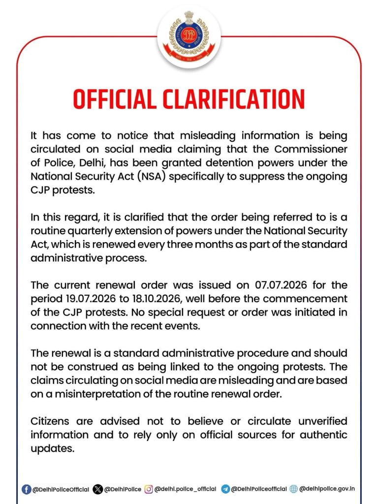 Official clarification notice from Delhi Police with emblem and bold red 'OFFICIAL CLARIFICATION' heading, followed by text about misinformation and the renewal order treatments.