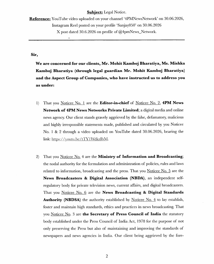 kamboj_1 | No. 1 Indian Media News Portal Formal legal notice letter page with subject 'Legal Notice', references, greeting 'Sir', and two numbered statements about the Editor-in-chief and the Ministry of Information and Broadcasting.
