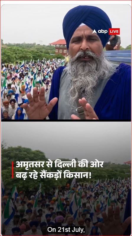 Live news clip: a blue-turbaned man with a long beard speaks to a large crowd of protesters, ABP LIVE logo visible in corner.